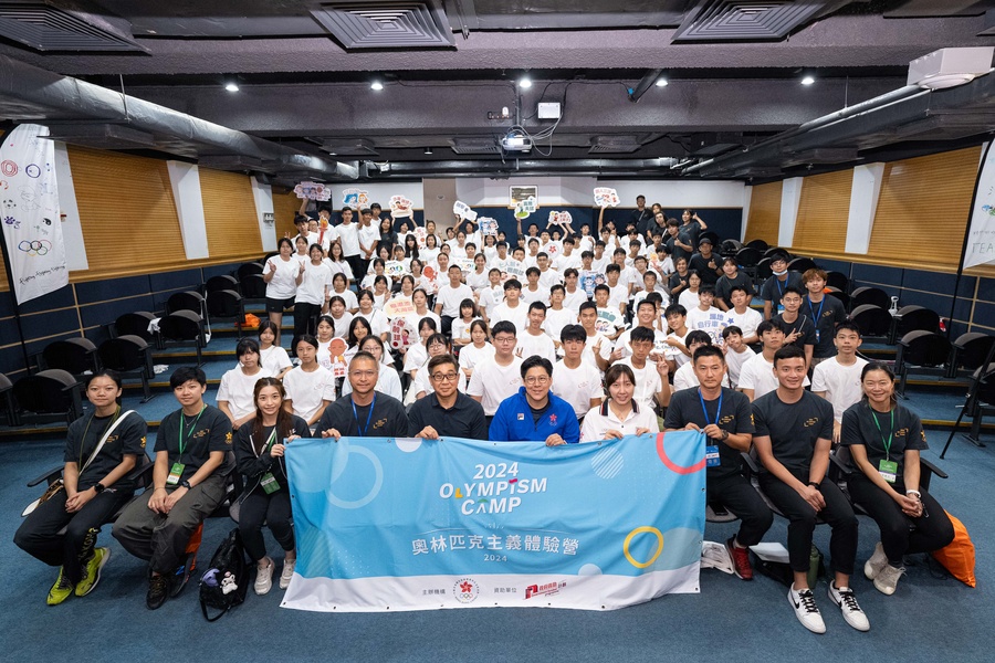 Olympism Camp in Hong Kong focuses on 15th National Games