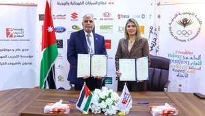 Jordan NOC signs MoU with Vocational Training Corporation