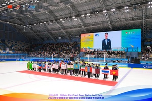 ISU President details ‘new path’ for skating in Asia