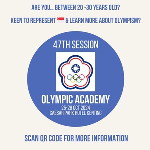 CTOC prepares for 47th Olympic Academy Session