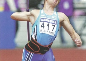 Busan 2002 | Athletics