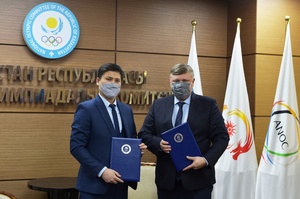 Kazakhstan NOC ties up with e-learning website to provide PE classes to schoolchildren