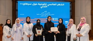 QOC holds awareness workshop on ‘Early Detection Saves Lives’