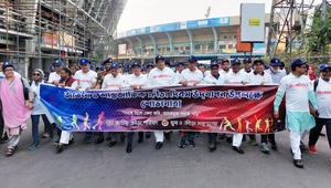 Bangladesh NOC celebrates IDSDP with sports ministry