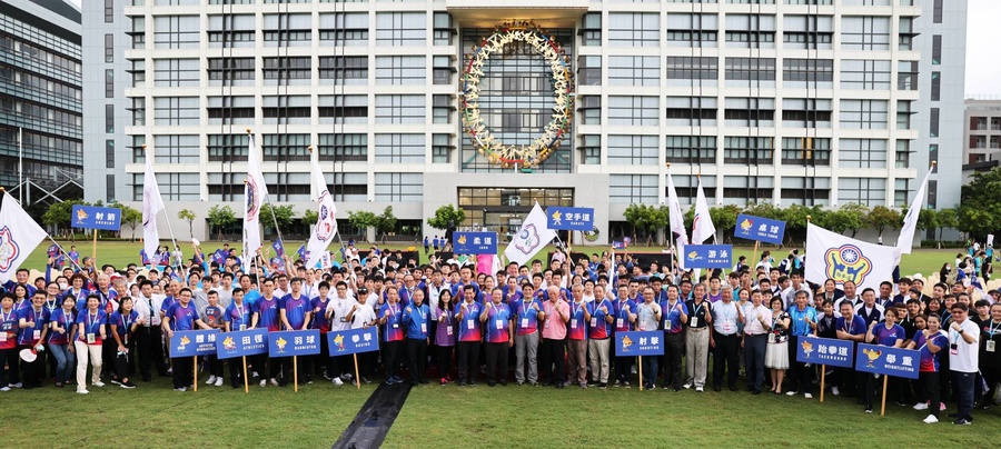 Minister Pan, President Lin, and all participating teams at the Opening Ceremony.