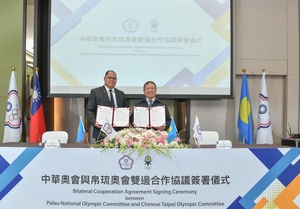 CTOC signs bilateral cooperation agreement with Palau NOC