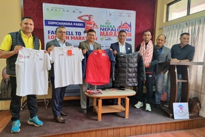 Nepalese runner to take part in London Marathon