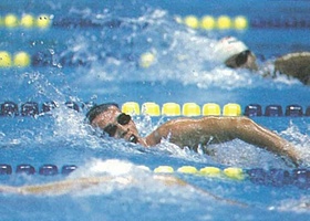 Hiroshima 1994 | Aquatics