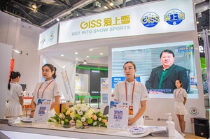 FIS launches ‘Get Into Snow Sports China’ campaign