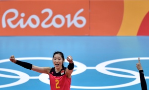 Rio 2016 MVP Zhu Ting targets Olympic hat-trick of appearances