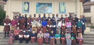 Bhutan NOC's OVEP course attracts 44 school sports instructors