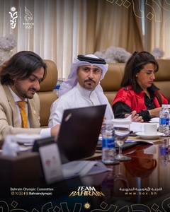 Hosts Bahrain to field 204-strong athlete squad at 3rd Asian Youth Games