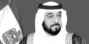 Kuwait Amir condoles passing of UAE President – 40 days mourning, flag flown half-mast