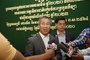 Cambodia SEA Games 2023 CEO provides government update