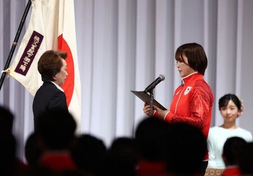 Team Japan aims for 'best Games ever' in Aichi-Nagoya