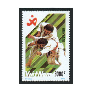 Stamp Beijing 1990