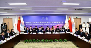 OCA: Hangzhou 2022 broadcasting will produce ‘master showcase’ of Asian Games