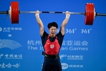  Hangzhou 2023  | Weightlifting