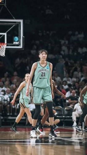 Han, Zhang sign for Geelong in Australian women’s basketball league