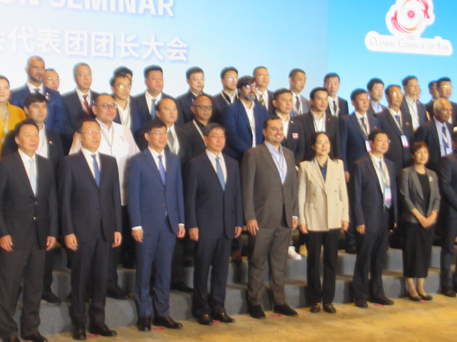 OCA VP Song Luzeng welcomes NOCs to Harbin AWG CDM Seminar