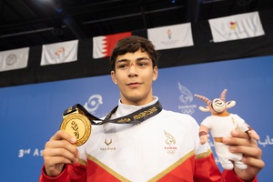 Bahrain strikes gold for first time at Asian Youth Games winning MMA hat-trick