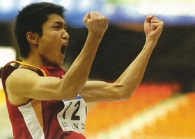 Busan 2002 | Athletics