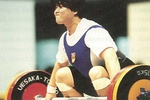  Hiroshima 1994  | Weightlifting