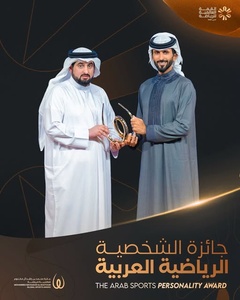 Sheikh Nasser bin Hamad receives The Arab Sports Personality award