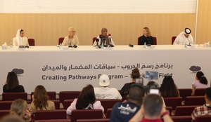 Olympic champion Sifan Hassan named ambassador of Qatar Foundation talent programme