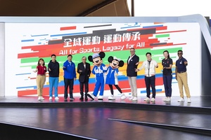 Hong Kong, China NOC promotes Olympic spirit with ‘All for Sports, Legacy for All’ celebration