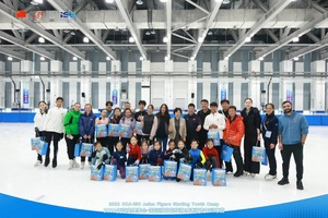 Harbin Vice Mayor visits Asian figure skating youth camp
