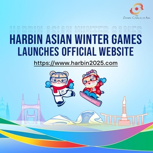 Harbin Asian Winter Games launches official website