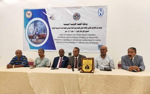 Yemen NOC welcomes judo coaching course to Aden
