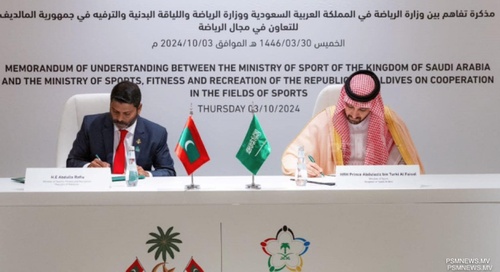 Maldives and Saudi Arabia sign MOU on sports cooperation