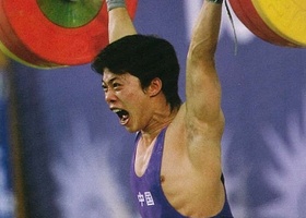 Busan 2002 | Weightlifting