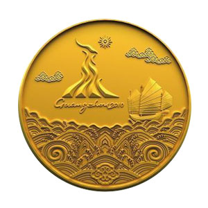 Medal Guangzhou 2010