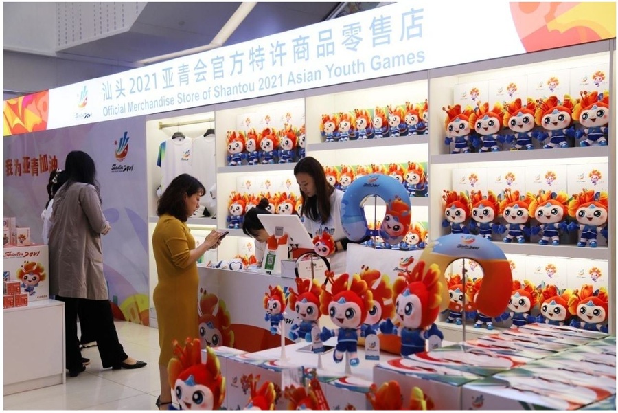 Licensed products sold at the Official Merchandise Stores are popular among the general public.