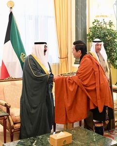 Bhutan NOC President expresses condolences on passing of HH the Amir of Kuwait