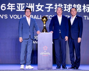 Draw conducted for Asian women’s volleyball championship in Tianjin