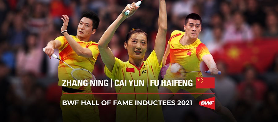 China’s trio of Hall of Fame inductees. © BWF