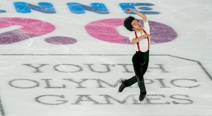 Kagiyama skates to gold for Japan at Winter YOG