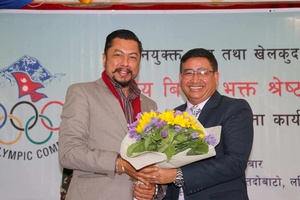 Nepal NOC welcomes new Sports Minister Biraj Bhakta Shrestha