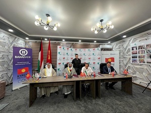 Kyrgyzstan NOC President signs memorandum for new sports complex