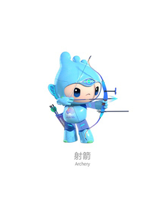 Sport Mascot Hangzhou 2023