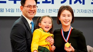Korean archery ace Ki Bo-bae announces retirement
