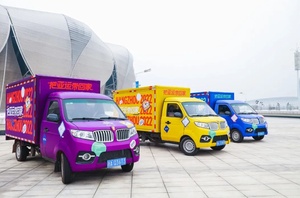 Colourful Asian Games vans deliver merchandise around Hangzhou