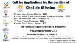 Sri Lanka NOC calls for applications for Chef de Mission for five major Games