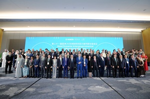 OCA reinforces commitment to clean sport at WADA Asia/Oceania Symposium