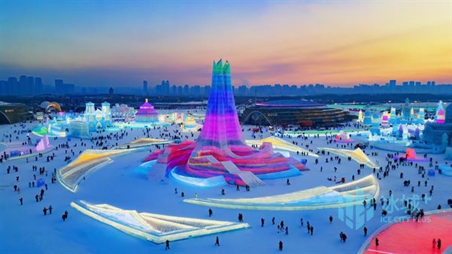 An aerial view of the Harbin Ice and Snow World Park. © Ice City Plus