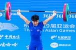  Hangzhou 2023  | Weightlifting